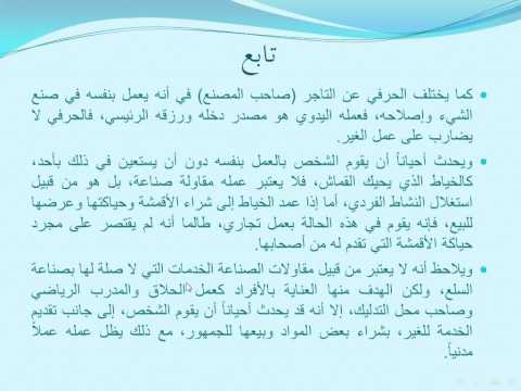 فيديو: رعب مقاطعة جيفودان. عندما تكون الحياة مخيفة أكثر من حكاية خرافية