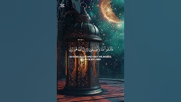 سورة الزخرف {الآية 64} بصوت الشيخ بدر البشر ❤️❤️