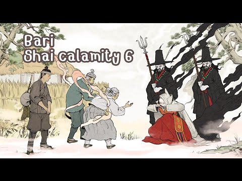 [BDO TH] Bari บารี Calamity 6 -SHAI