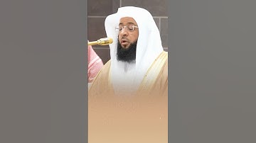 #تلاوة_خاشعة للشيخ: #بدر_التركي محاكاة الشيخ #محمد_ايوب رحمه الله تعالى
