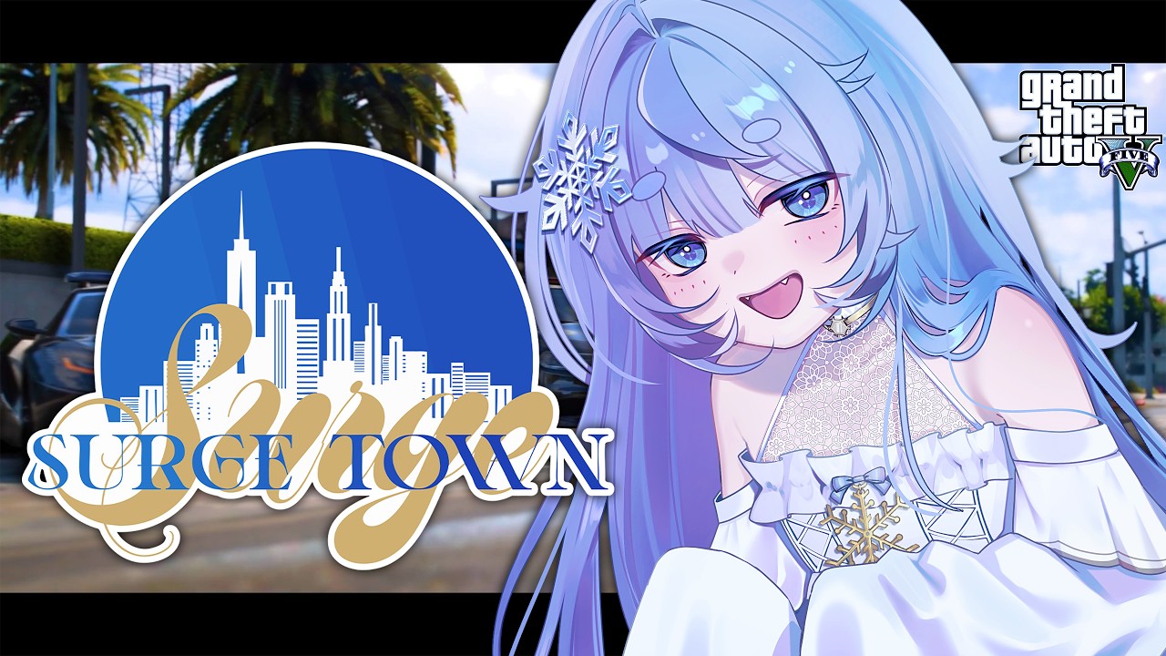 *❅ GTA5 #SURGETown┊ここで働かせてくださいっ.ᐟ.ᐟ DAY1〖 雪芽るみ┊すぺしゃりて 〗