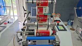 tabletop wrap around labeler for round container #LABELER #YQMACHINERY #equipment