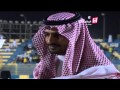 لقاء الاستاذ/ محمد بن عصاي