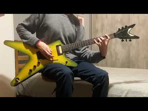 Pantera - Floods Solo Guitar Cover (no backing track)