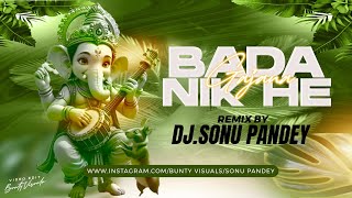 Bad Nik He Gajanan ।। Dukalu Yadav ।। Marathi Remix ।। Dj Sonu Pandey ।। Cg Dj Song ।। Cg Song