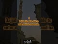 7 facts about Dajjal (must watch) #islamicshorts #ytshorts #girlytalks