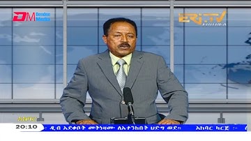 News in Tigre for April 19, 2021 - ERi-TV, Eritrea