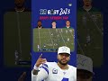 Dak prescott nfc east fathers day 23