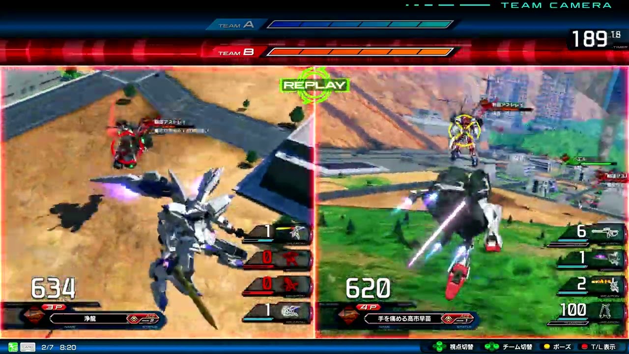 【イニブ】　戦国アストレイ頑駄無　戦国アストレイ頑駄無　クロスボーンガンダムX1改　ガンダムパエル　【ガンダムexvsib】【副業】【ガンダム】楽して稼ぐ