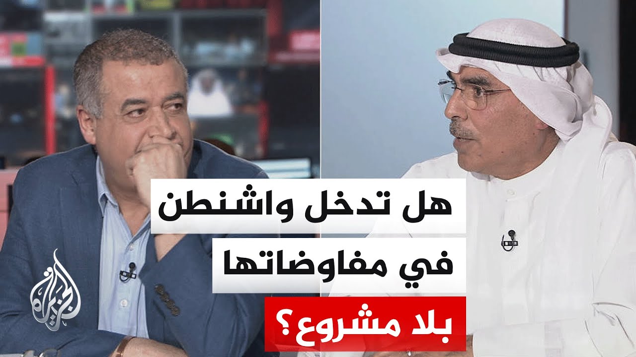 ���� ������ - �� ���� �������� ������� �� ������� �� �����̿
 - نشر قبل 8 دقيقة