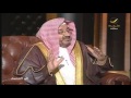 محمد النجيمي عمرو خالد شبه علماني إن لم يكن علماني صريح 