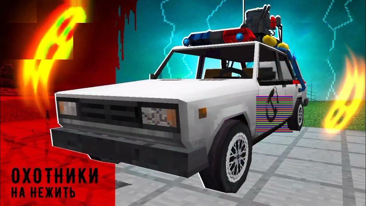 Bulletstorm дюк нюкем. Нюкем охотники. Дольф лундгрен дюк нюкем. Деад хант охотник на нежить. Deadhunt: охотник на нечисть.