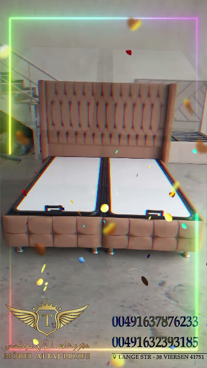 تشكيلة متنوعة من التخوت المفردة والمجوزة* بألوان راقية وتصاميم تجمع بين الراحة والفخامة #furniture
