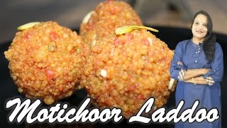 Motichoor Laddoo | Boondi Laddoo Diwali special | by chef Seema | Seema's Smart Kitchen