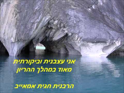 וִידֵאוֹ: תה צמחים: כיצד לצרוך אותם במהלך ההריון