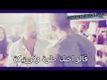 الاسد انحني للنمله