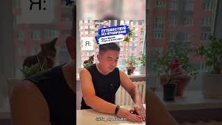 ОТЛИЧИЯ поколений😂 #прикол #юмор #смешно