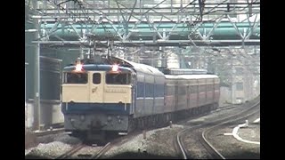 EF65 1107 24系寝台+14系ゆとり