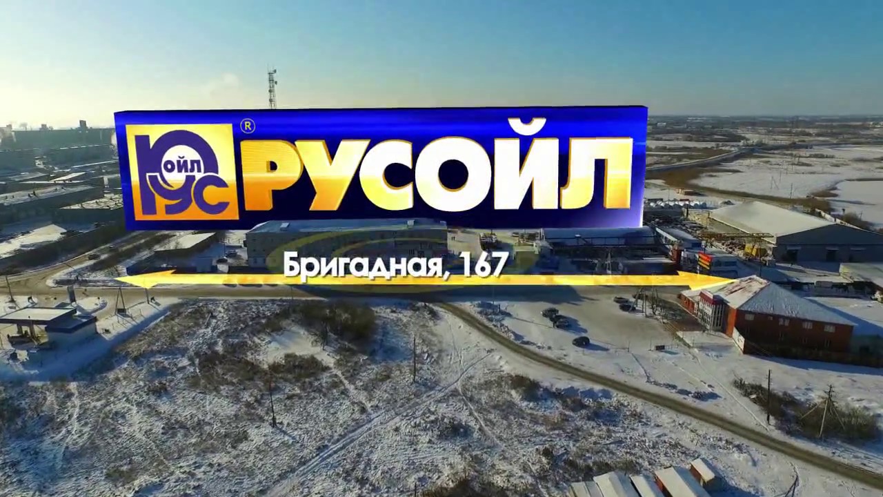 АВТОСИТИ и МОБИЛ 1 ЦЕНТР - высокий сервис (ТВ)_30 сек (16х9) camera iphone 8 plus apk