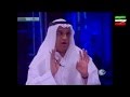 الدكتور أحمد الربعي -برنامج مواجهة قناة أبوظبي