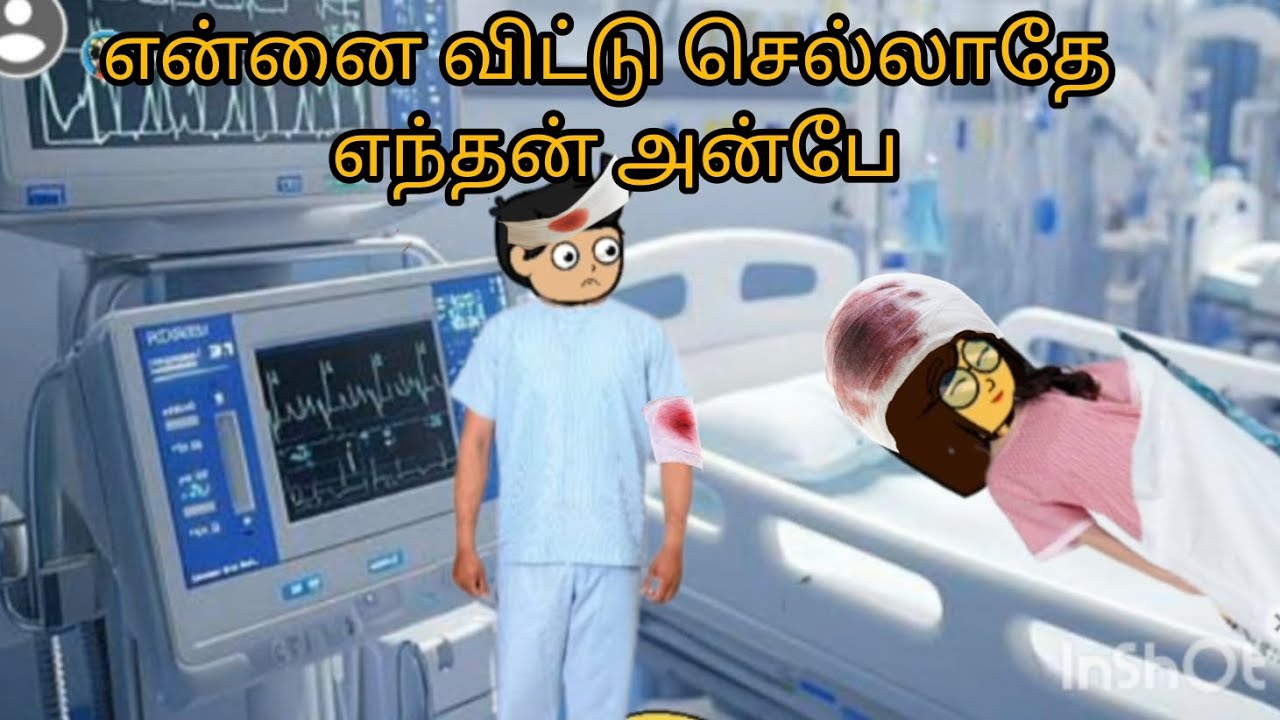 Ep:11எனக்கு கார்த்திய ரொம்ப பிடிக்கும் 🥺#gettimelam#cartoonseries#fftweencartoonchannel