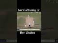 Those who know 🤨#cricket #benstokes #ashestest