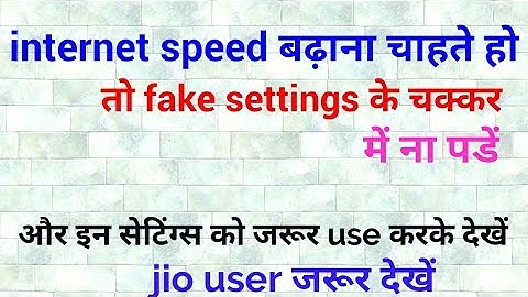 secret Setting to Increase Jio Internet Speed on Android Mobile | For All Sim Cards !! Hindi #