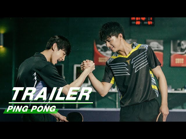 Ping Pong - Official Trailer 