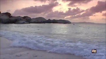 Khalid Al Jaleel | Surah Yunus [10] خالد الجليل | سورة يونس