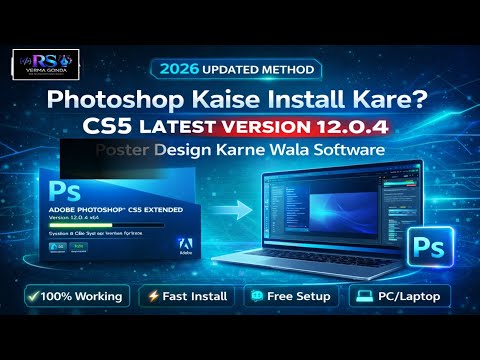 PC周辺機器 Adobe Photoshop CS5 Windows adobe photoshop cs5 download and install 2026,windows7/8/10/11/12