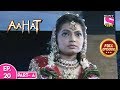 Aahat - Season 5 - Full Episode - 20 - Part A - 24th January, 2020