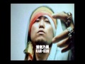 【MV】　HAN-KUN（湘南乃風）　国歌独唱　君が代