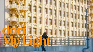 dori - My Light (official MV)
