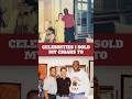 CELEBRITIES I SOLD MY CIGARS TO