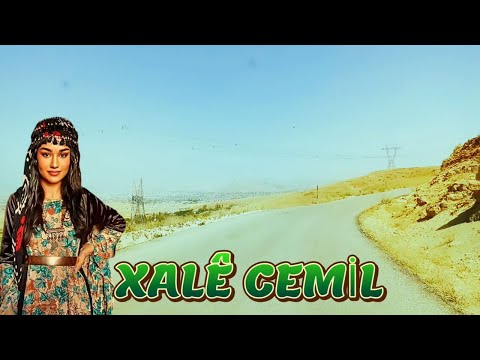 Fari - Xale Cemil - Dengbeji Kürtçe Aşk Şarkısı Uzun Hava