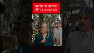 Avatar Movie Scenebollywood like short love dialogue whatsapp status dialogue