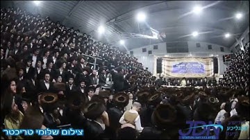 Motzei Shabbos nachamu 5783 Seudas Hoda