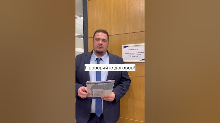 Как выбрать юридическую Компанию для банкротства?