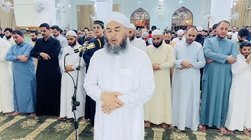 تلاوةٌ عطرة لفضيلة الشيخ فوزي نامق العبيدي(ما تيسر من سورة الشعراء) صلاة القيام ليلة 26 من شهر رمضان