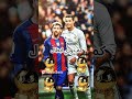 اصنع مسيرتك الكرويه
