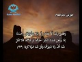 سورة الإسراء ته&zwnj;فسیری كوردی Surah Al Isra Kurdish