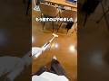 軽すぎる！LOWYAのスティック掃除機 #shorts