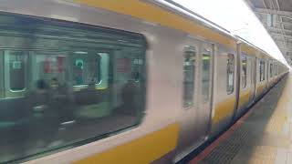 8Kワイド動画🚃中央▪総武線B14編成E231系0番台🚃各駅停車 千葉 行き🚃💨