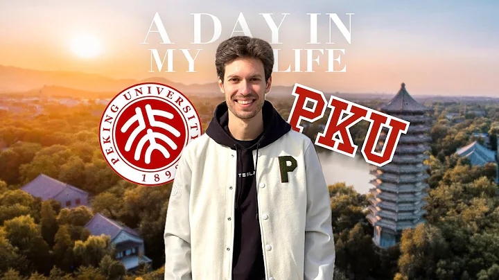 A Day in My Life at Peking University (as an Exchange Student) - DayDayNews