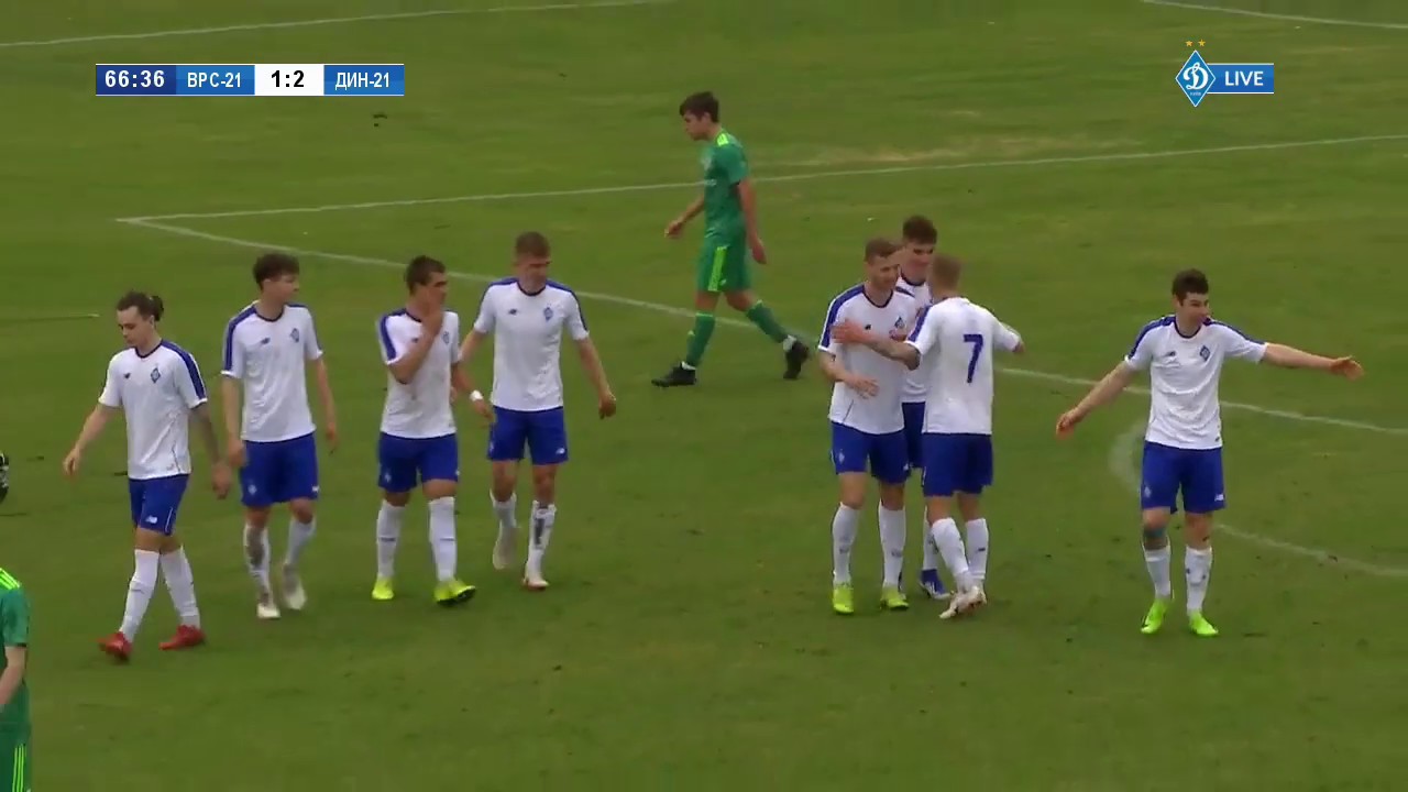 football score ГОЛ! U-21. ВОРСКЛА Полтава - ДИНАМО Київ 1:2. Крістіан БІЛОВАР!