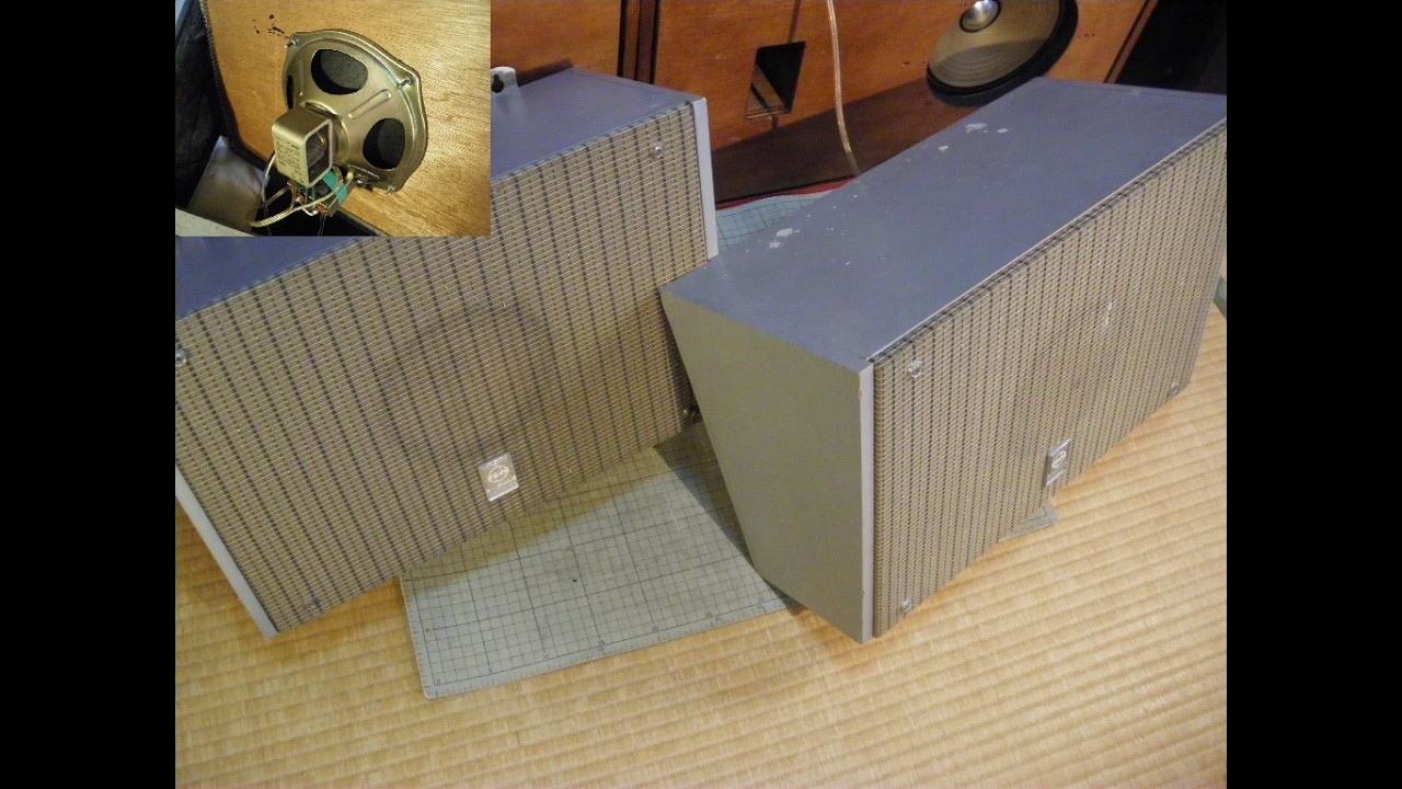 60s～70s 教室のスピーカー 全放連1号型スピーカー 「 重音鐘三回