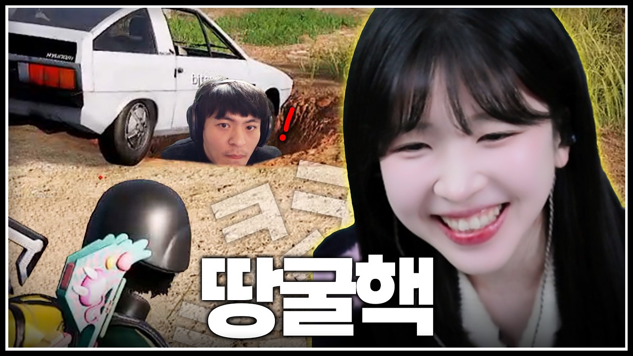 수피 행복사 시키는 야한 뉴비