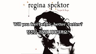 [가사/자막] Regina Spektor - Better