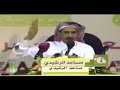 من هجوس تغني الذوق عن بعض الهجوس