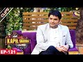 Kapil Meets His Special Fan - The Kapil Sharma Show - 15th July, 2017